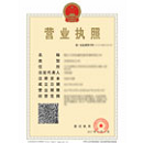 九五至尊VI-老品牌值得信任!