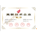 九五至尊VI-老品牌值得信任!