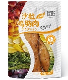 九五至尊VI-老品牌值得信任!