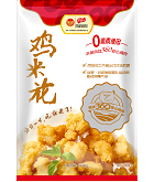 九五至尊VI-老品牌值得信任!