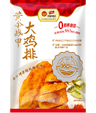 九五至尊VI-老品牌值得信任!