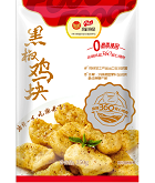 九五至尊VI-老品牌值得信任!