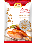 九五至尊VI-老品牌值得信任!