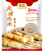 九五至尊VI-老品牌值得信任!