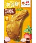 九五至尊VI-老品牌值得信任!