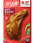 九五至尊VI-老品牌值得信任!