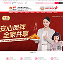 九五至尊VI-老品牌值得信任!