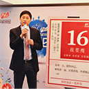 九五至尊VI-老品牌值得信任!