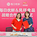 九五至尊VI-老品牌值得信任!