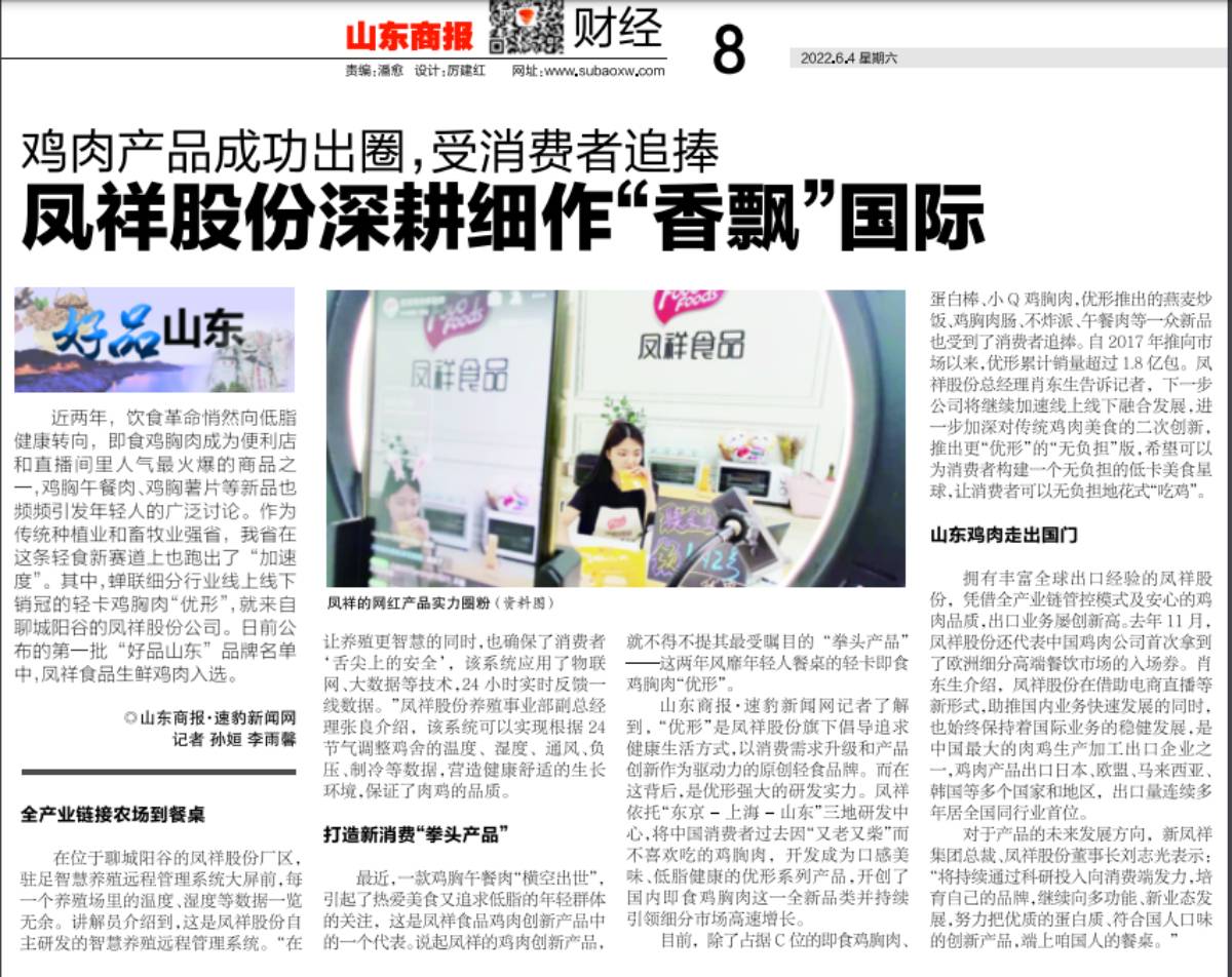 九五至尊VI-老品牌值得信任!