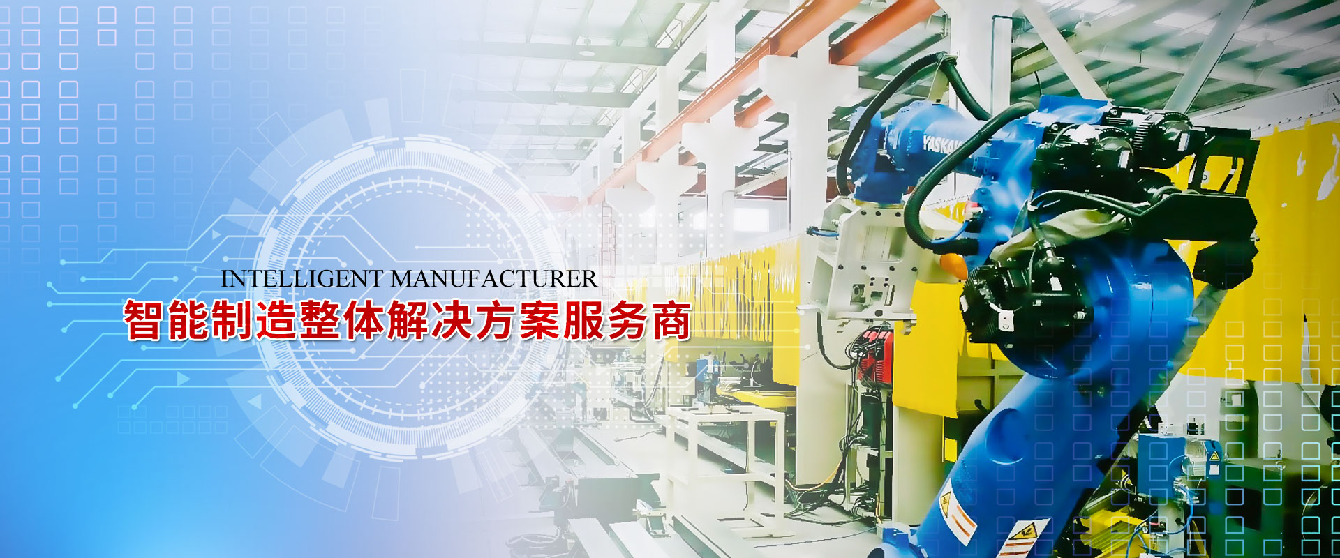 ��ͧ�����yth206�����豸�Զ���������վ